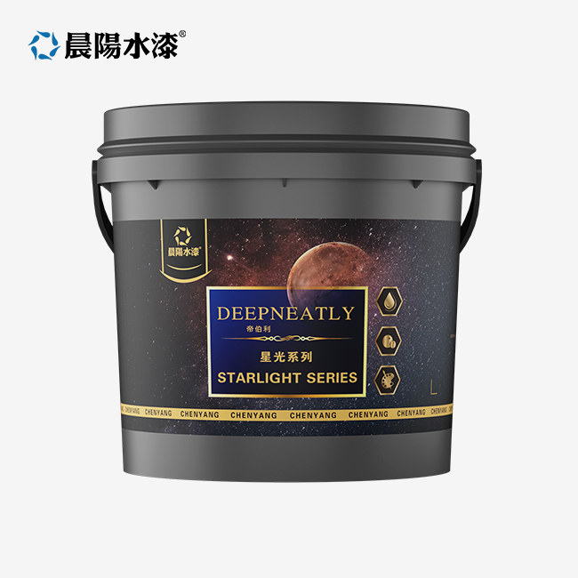 Stone Effect Coating